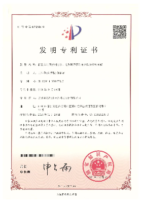 机器人时序控制方法、电源时序管理单元以及控制系统